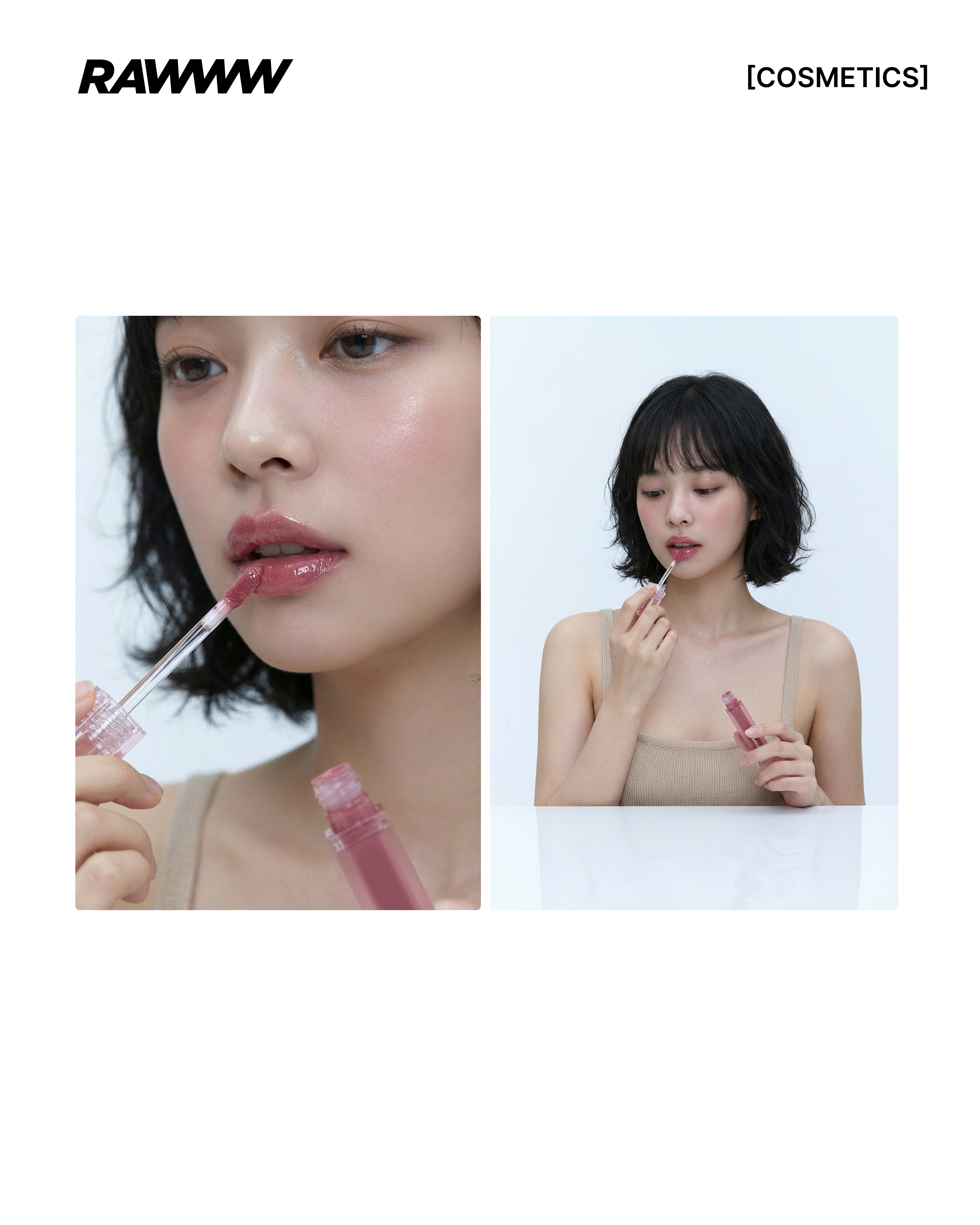 Amuse — 3