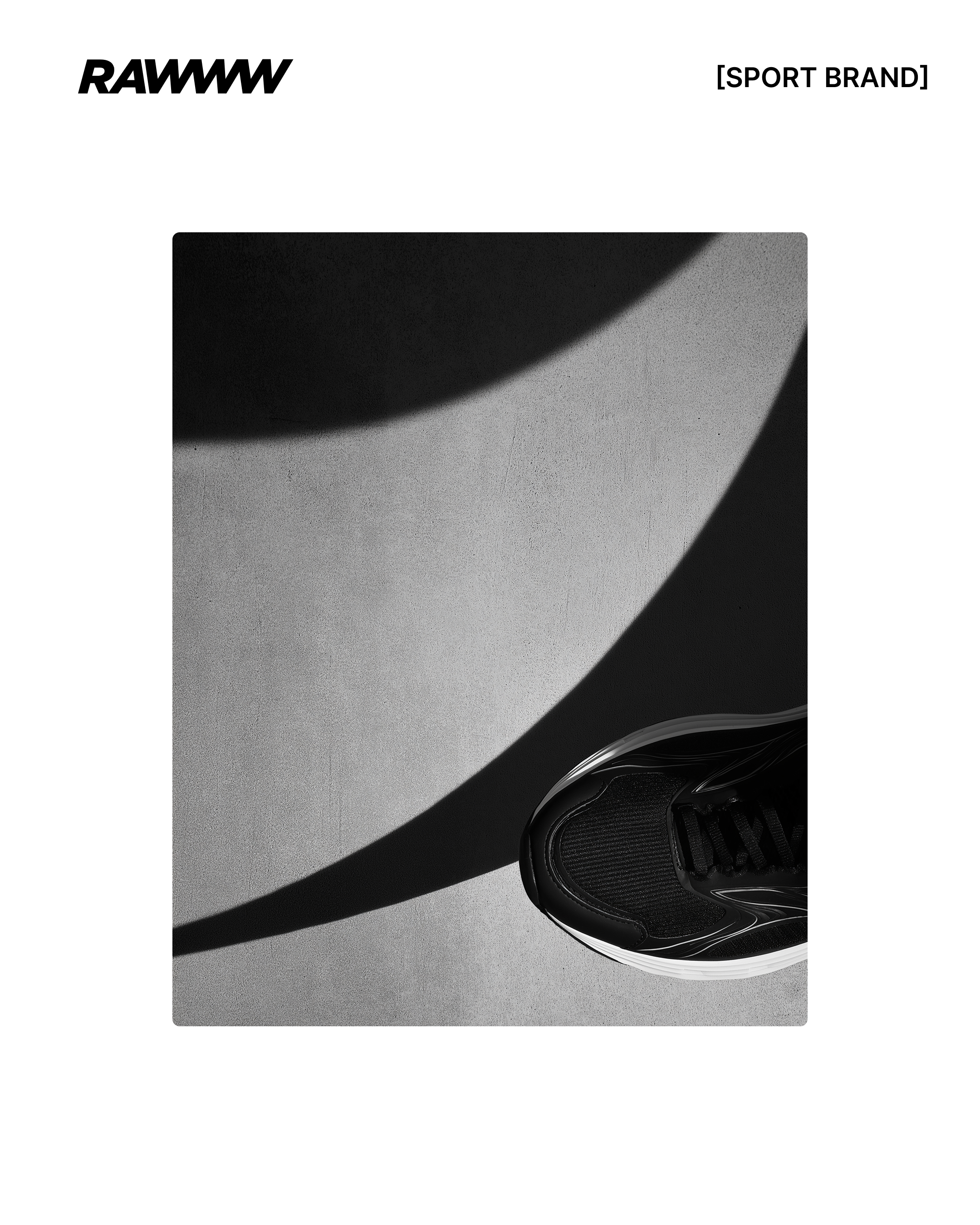 Nike — 1